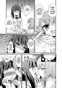 [Konnyaku Nabe (magifuro Konnyaku)] Hayasugi! Futanari Kanojo [English] [MintVoid] [Digital]