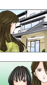 [MAI] A Step-Father Aims His Daughter (ENG 1-40)