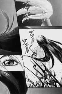 [ITOYOKO] Dragon Pink THE LAST FIGHT