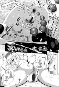 (C89) [INFINITY DRIVE (Kyougoku Shin)] Watashi, Teitoku-san no Oyome-san desu kara♪ (Kantai Collection -KanColle-) [English]