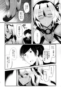 (C89) [RM-RF-* (Masago)] "Tsuki ga Kirei desu ne" to Teitoku wa Ii, "Shin demo Ii wa" to Watashi wa Kaesu (Kantai Collection -KanColle-)