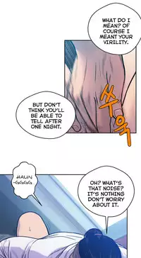 Ghost Love Ch.1-18.5 (English) (YoManga) (Ongoing)