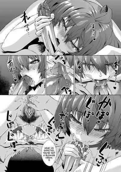 [Abe Morioka] Jagan no Saimin Inryoku de Seitokai Les Joshi-tachi no Shojo o Kyousei Rape!! Ch.1-4 [English] [biribiri] [Decensored] [Digital]