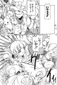 [Z-TABUKURONEKO HOUSE (Gyonikun)] Soko ni Ai wa Aru no!? Hi! Vol.1 Stress Ippai (Various)