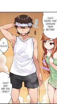 [Toyo] Traditional Job of Washing Girls' Body (Ch.7 - 17)[English][Ongoing]