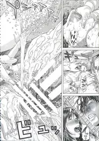 [Oobanburumai] Messiah Chinko