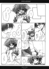 [Chronolog] - Sweet Memory