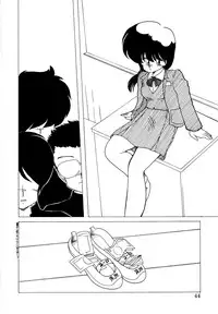 [Mimuda Ryouzou] Angelita