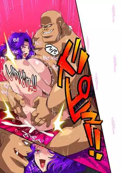 [Studio Mizuyokan (Higashitotsuka Raisuta)] Zense (Orc) no Nouryoku ni Kakusei Shita Ore ga Inga no Aru Aitsura o Hamete Otoshite Kowashita Hanashi [Digital]