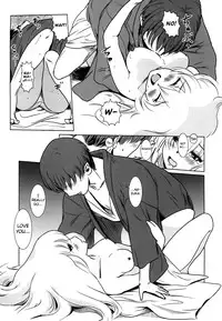 (C87) [MASHIRA-DOU (Mashiraga Aki)] Story of the 'N' Situation - Situation#2 Kokoro Utsuri [English] [biribiri]