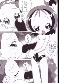 (C63) [Circle Heron (Various)] Magewappa 18 (Ojamajo Doremi)