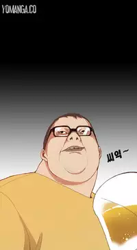 [Keum Sah Gong] Si-Eun Ch.1-37 (English) (Ongoing)