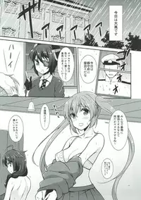 (C93) [Ginga-kei PRIDE (B-Ginga)] Ginga-kei PRIDE KanColle Soushuubon (Kantai Collection -KanColle-)