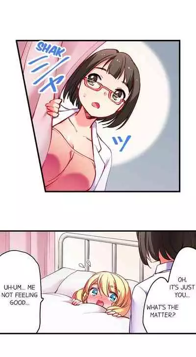 [Yuuzu Tsushiro] Nininbaori wa Saikou no (Sex ga Dekiru) Ibunka Kouryuu desu | Cultural Appreciation Meets Sexual Education Ch.1-15 [English] [Ongoing]