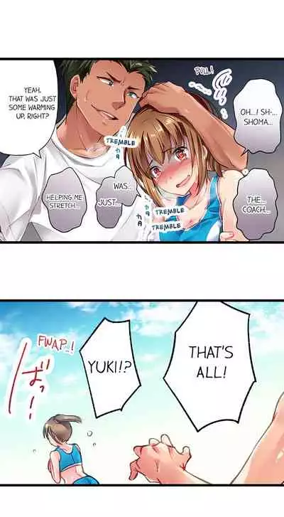 Only i Know Her Cumming Face Ch. 1 - 9