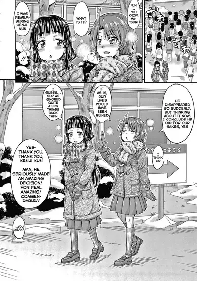 [Takashiro Go-ya] Keikenzumi da yo, Watashi-tachi | We're experienced ch. 1-5 [English] [Skeletan Hand Translation tm] [Digital]