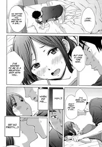 [Coelacanth] Hotondo Byouki (COMIC HOTMiLK 2015-07) [English] [Team Koinaka]