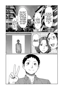 [Takasugi Kou] Madam Palace [English] [Lazarus H]