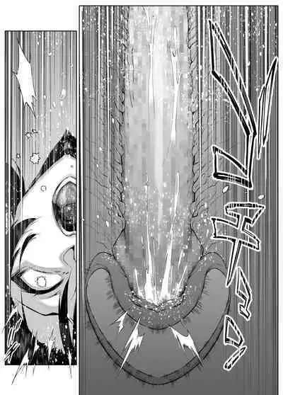 [Suiren no Yado (Asakawa)] Natsu no Yari Naoshi 4 -Natsu to Inaka to Osananajimi no Haha- [English]