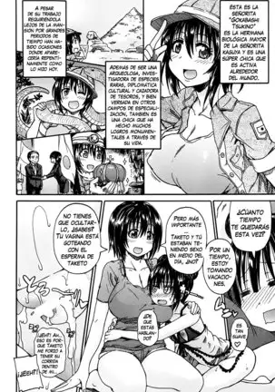 Kimi no Hitomi ni Koishiteru | I Am Falling in Love With Your Eyes Ch. 1-4