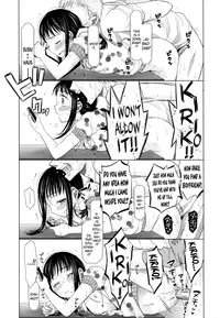 [Dobato] Shoujo to Gang to Aoi Yoru Ch.1-3 [English] [biribiri]