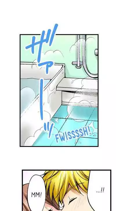 Doushite Sensei to Sex Shicha Dame nan desu ka? | Why Can't i Have Sex With My Teacher?