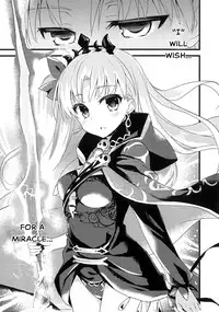 (SC2017 Winter) [AYUEST (Ayuya)] Kimi no Tonari no Monogatari (Fate Grand Order) [English]