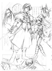 (C55) [P.Forest (Hozumi Takashi)] Boys and Girls (Kare Kano, White Album)