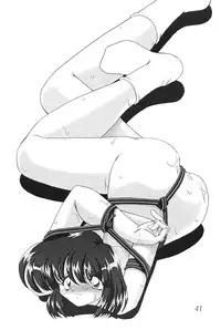 (CR29) [Thirty Saver Street 2D Shooting (Various)] Silent Saturn SS vol. 1 (Sailor Moon) [English]