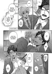 (C84) [Karaage Of The Year (Karaage Muchio)] Otonamuke Free no Freedom na Hon (Free!) [English] [Baka Dumb Aho Scans] [Decensored]