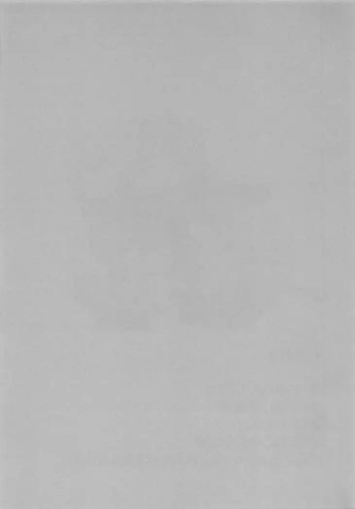 Papa to H na Yoidore Yamakaze