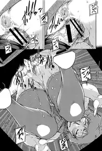 [Saiyazumi] Jokyoushi Chitai Tousatsuroku