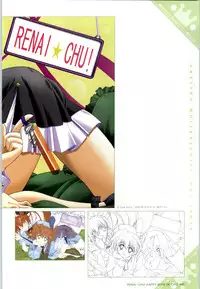 [SAGA PLANETS] Renai CHU! Happy Note Decha!!