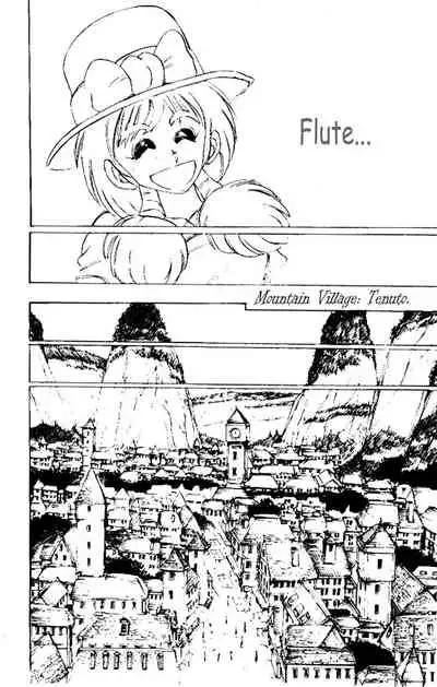 Hameln no Violin Hiki (The Violinist of Hamelin) - Michiaki Watanabe - Vol.1 - Chap 4