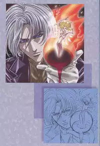 (C75) [HenReiKai (Kawarajima Koh)] SEED ANOTHER CENTURY D.E 7 (Gundam SEED)