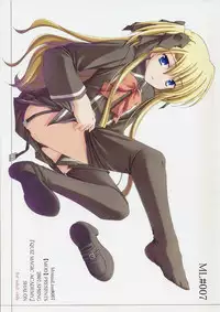 (SC35) [MOD (Akiyoshi Ryoutarou)] ML#007 MonnaLisa#007 (Quiz Magic Academy)