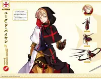 Eiyuu*Senki GOLD Visual Fanbook