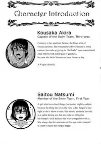 (C92) [ANDOROGYNOUS (Kiyose Kaoru)] Futanari Milk Challenge [English] {Hennojin}