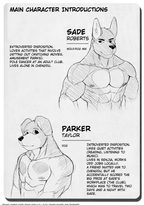 Holidays of First Time