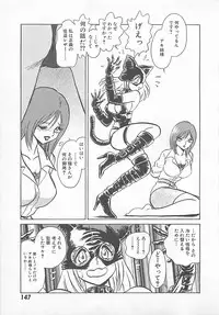 [Yano Kentaro] Akirecha Damedesuu