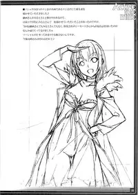 (C88) [American Kenpou (Kikuchi Seiji)] Active idle mine (THE IDOLM@STER CINDERELLA GIRLS)