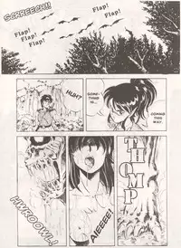 [Softcel Pictures (Itoyoko)] Dragon Pink Volume 1 Ch 1 [English]