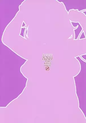 VR Sekai ni Mayoikonda Pocchari-san