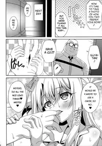 (COMIC1☆11) [LemonMaiden (Aoi Masami)] Illya-chan to Love Love Reijyux (Fate/kaleid liner Prisma Illya) [English] [Mongolfier]