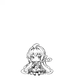 [SECREDER (Jingai Modoki)] Morokoshi Hime wa Power Max ni Shitai (Granblue Fantasy) [2018-08-24]