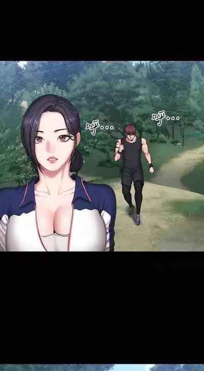 FITNESS 65(MANHWAROSHI)