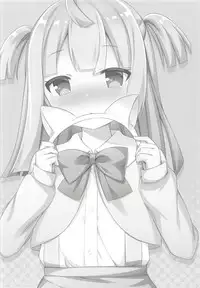 (Prism Jump 22) [Tiger Roman (Tiger)] Chiri-chan to Nekomimi Ecchi Seikatsu (PriPara)