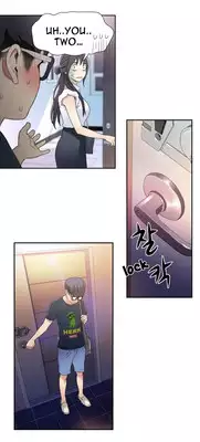 [BAK Hyeong Jun] Sweet Guy Ch. 1-41 [English] [YoManga]