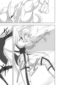 [Maron Koubou (Maron)] Kendo Reisha 6 [Digital]