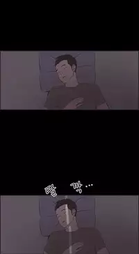 [Mr. Byeong-Su] Cohabitation Ch.1-42 (English) (Ongoing)